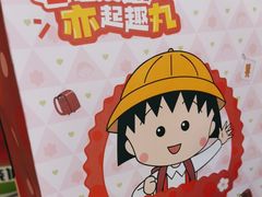 -书亦烧仙草(中南荟店)