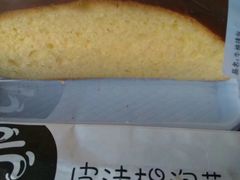 -佳麦烘焙(姚港路店)