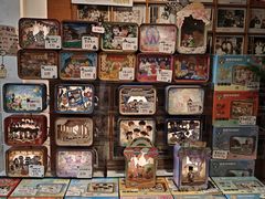 -猫的天空之城概念书店(苏州平江店)