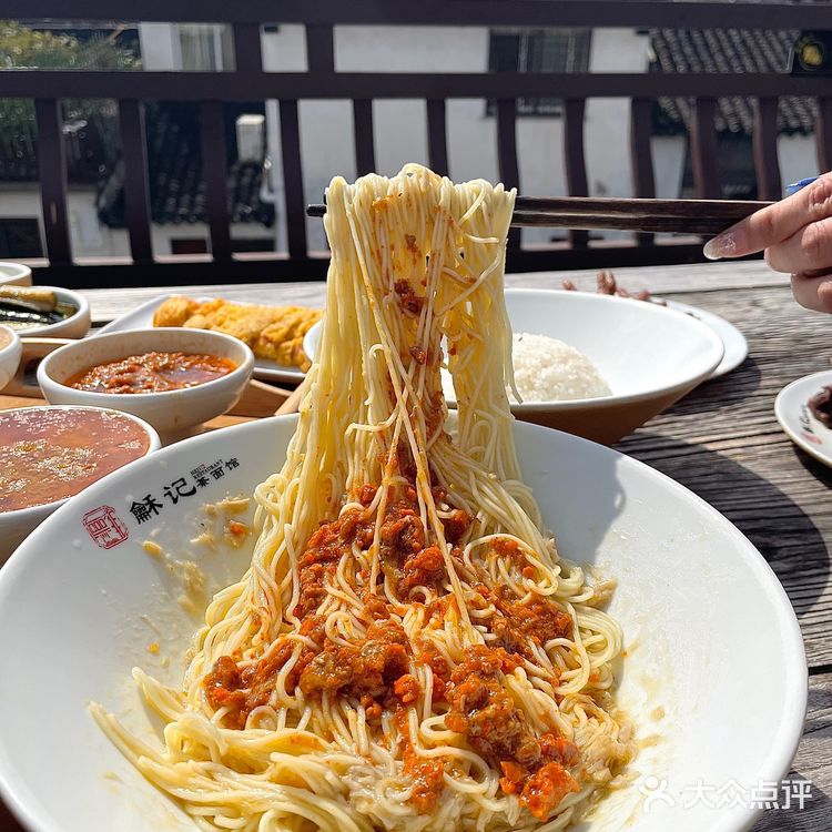 苏州探店|终于找到我心中的蟹黄面🔝 了🦀️