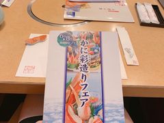 -蟹道乐(道顿堀本店)