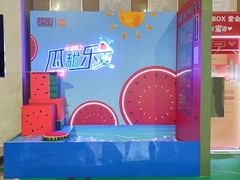-堂会(白云店)