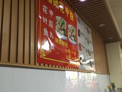 -李老二炒粉(桂林路一店)