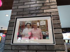 -和生记牛肉火勺店(汇兴家园店)