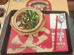 -华记煲仔华·煲仔饭(三元里万科里店)