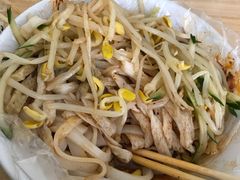 -老味道凉皮(石景山店)