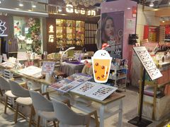 -潮流汇购物城(铜锣湾国际购物中心店)