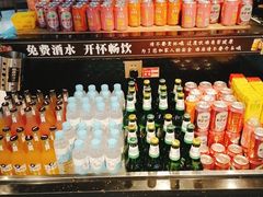 零售区-全盛自助烤肉(大商新玛特鞍山店)