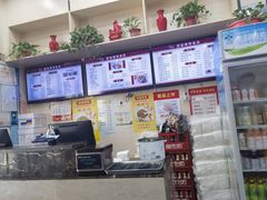 -蒋家桥饺面店(广陵路店)