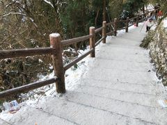 -九峰山