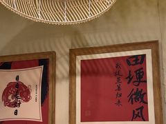 -耕渔小院·湖南鱼鲜(望城店)