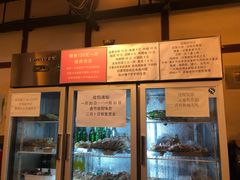 -晓靖轩烧烤(沙河风情店)