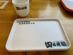 -四禧精酿铜锅涮肉·烧烤工场(大明湖店)