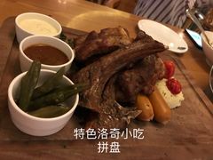-MR.ROCKY洛奇先生RESTAURANT&BAR(宝安壹方城店)