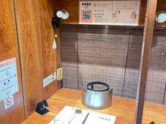 -独食火锅·半米屋台(直营总店)