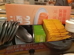 -争鲜回转寿司(东方银座店)
