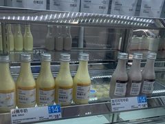 -白色日记·手作酸奶(麦凯乐店)
