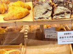 -Olé精品超市(广州太古汇店)