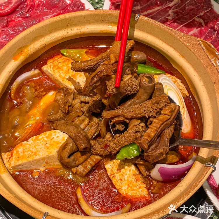 在武汉万象城!新开的!好好吃啊!