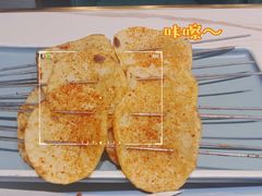 -四季烟火烧烤酒场