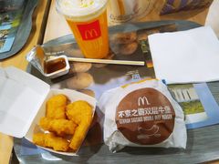 -麦当劳(红旗路店)