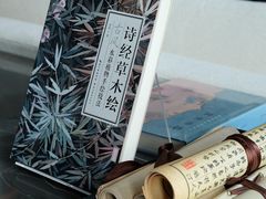 -木嘛working coffee(前海店)