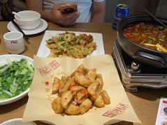 -肖记公安牛肉鱼杂馆· 省级非物质文化遗产(仁和路店)