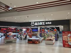 -资和信百货商场