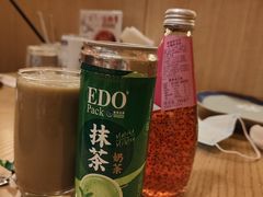 -伊豆野菜村(大族广场店)