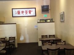 -富满美食