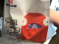 -傅强排骨(成都总店)
