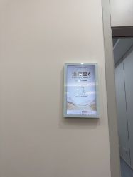 -三亚维多利亚医疗美容医院