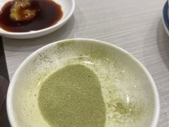 抹茶盐-滨寿司(高新伊藤店)
