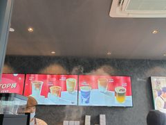 -瑞幸咖啡(山西国际金融中心店)