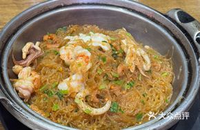 Golden Seafood Vermicelli Pot