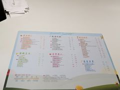 -CoCo都可(砂之船奥莱店)
