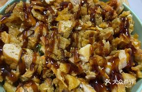 Honey Glazed Double Meat Rice Bowl