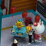 LINE FRIENDS世界巡回主题展｜新年必玩