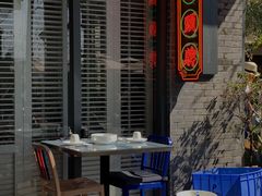 -陈鹏鹏潮汕菜(欢乐海岸 海边景观店)