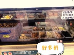 -秋英饭团(大庙新村店)