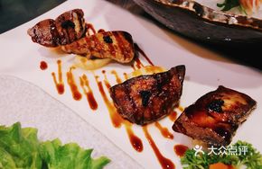 Pan-Seared Wagyu Beef with Foie Gras