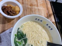 -和府捞面(东直门银座店)