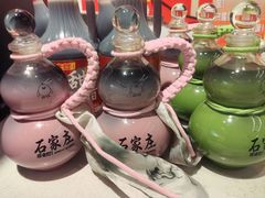 -成老灶火锅鸡(平山店)