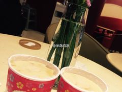 -哈根达斯(国瑞店)