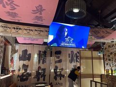 -三杯赤運·中式小酒馆(所城里店)