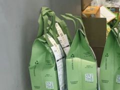 -茶百道(太平门直街店)