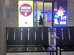 -方快-照相馆(金桥国际店)