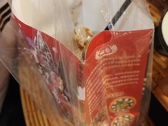 -婉泰·特色小吃·舂鸡脚(告庄二店)