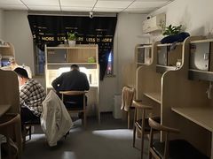 -轻学24小时自习室