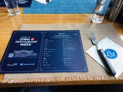 -LA MAISON公鸡和龙(蛇口店)
